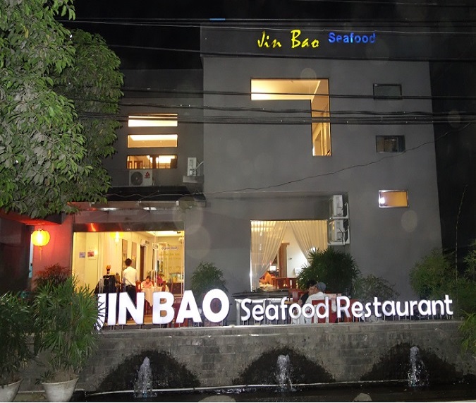 Jin Bao Seafoodレストラン1