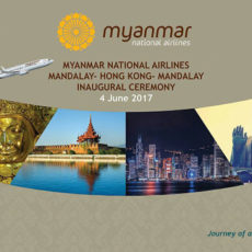 MYANMAR NATIONAL AIRLINES(UB)がマンダレー⇔香港間に就航