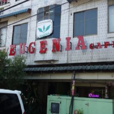 EUGENIA Café ランチ