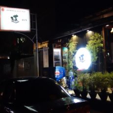 Japanese Hot-Pot & Healthy Food 蓮