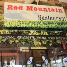 Red Mountain ワイナリーの昼食
