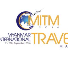 ミャンマー初の海外旅行ショーが開催されます