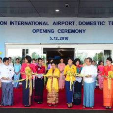 ヤンゴン空港の新国内線ターミナルが竣工