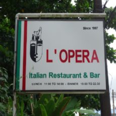 L’OperaのランチSet