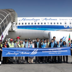 ヤンゴン⇔カトマンズ（ネパール）間をヒマラヤ航空が就航