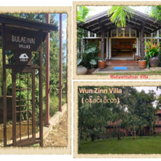 ヤンゴン近くのBulaelinn Villasへ行ってみませんか