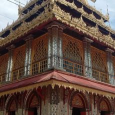 U Nar Auk Monastery