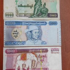 ミャンマーの通貨について